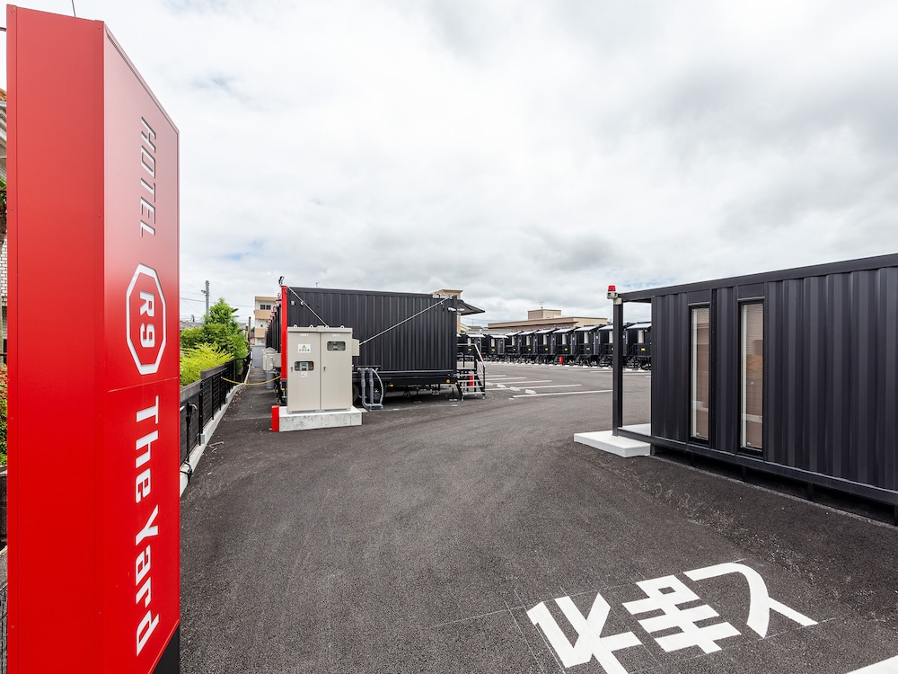 HOTEL R9 THE YARD 鹿屋 鹿児島