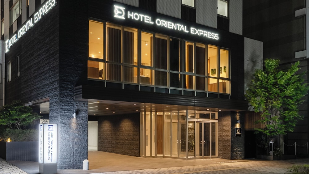 ホテルオリエンタルエクスプレス鹿児島天文館 鹿児島