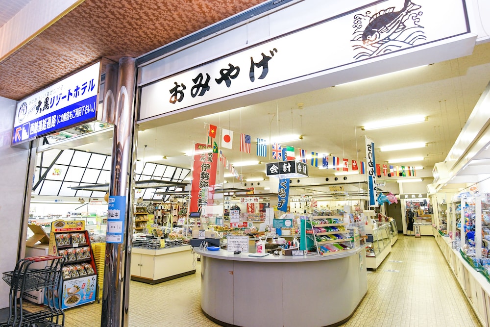 志布志湾 大黒リゾートホテル 鹿児島