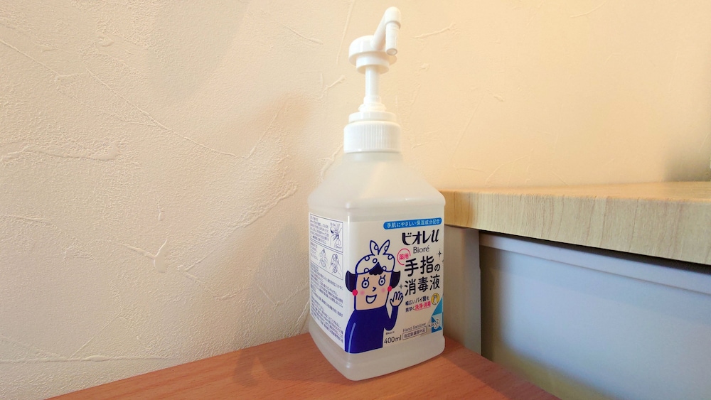 ゼログラヴィティ清水ヴィラ 奄美大島