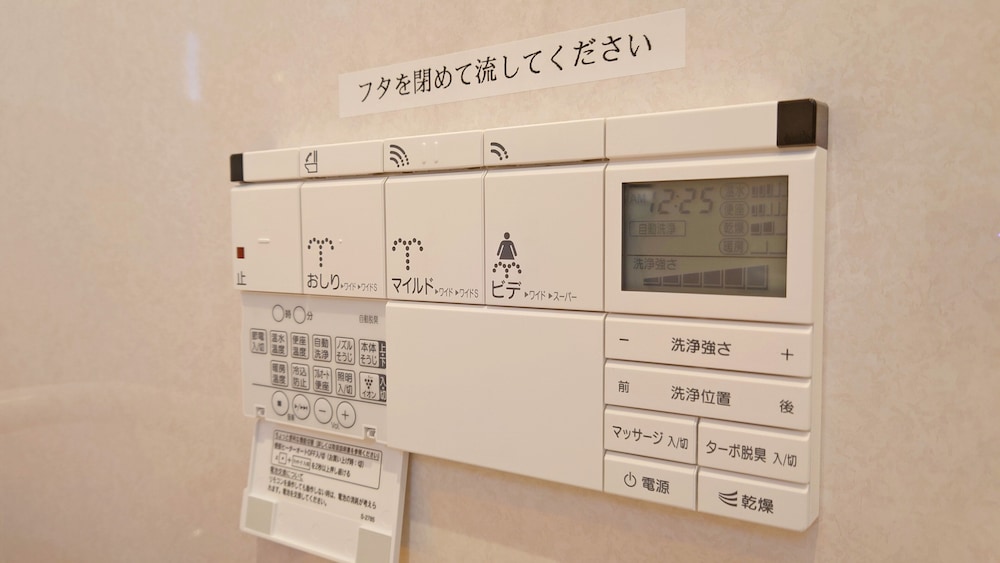 ゼログラヴィティ清水ヴィラ 奄美大島