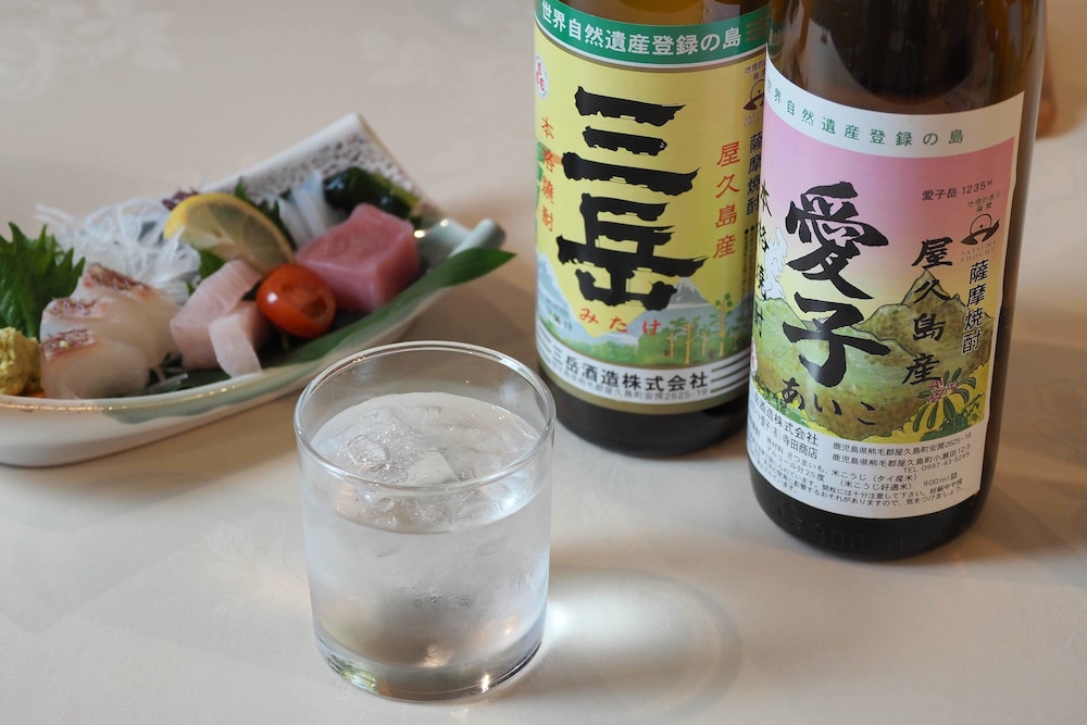 屋久島グリーンホテル 奄美大島