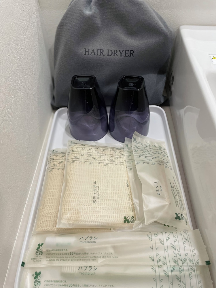 ホテルサンデイズ奄美 奄美大島