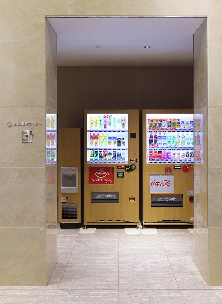 ホテルサンデイズ奄美 奄美大島