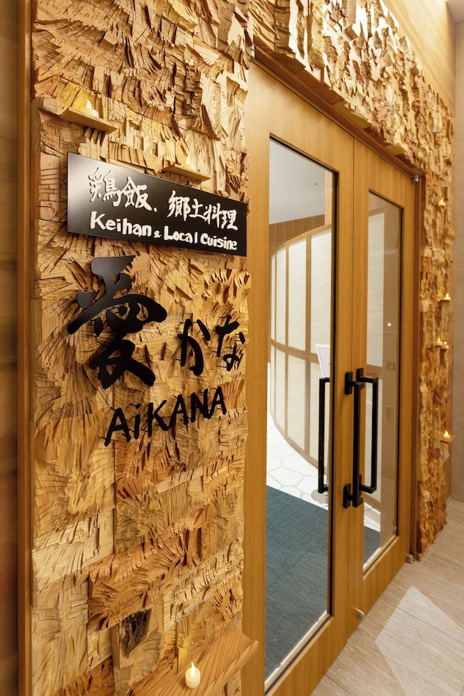 ホテルサンデイズ奄美 奄美大島