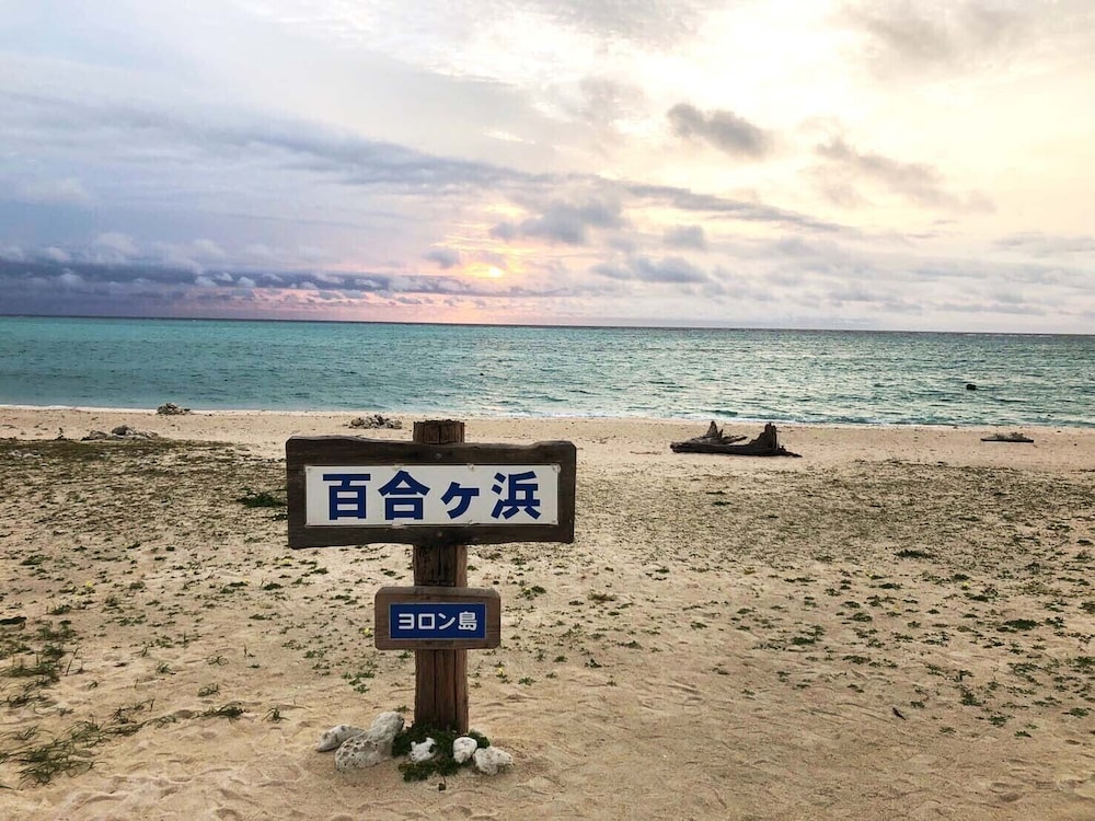 百合ヶ浜 ビーチ ハウス 奄美大島