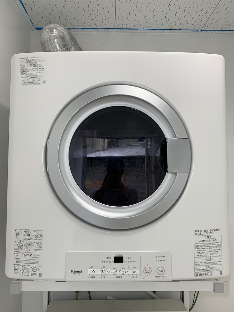 アマミホシゾラビレッジ ヤドリ浜 奄美大島