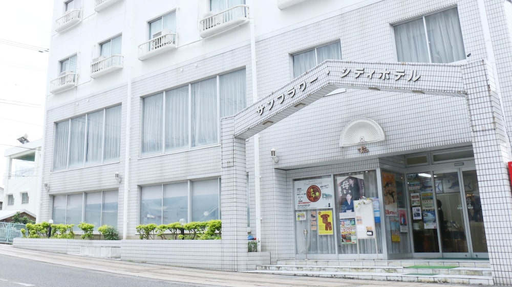 サンフラワーシティホテル 奄美大島