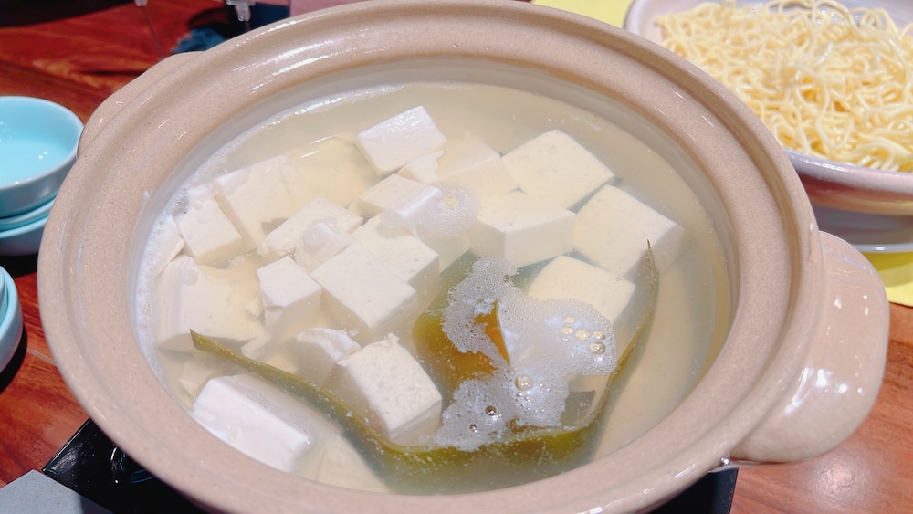 ホテルアトールエメラルド宮古島 宮古
