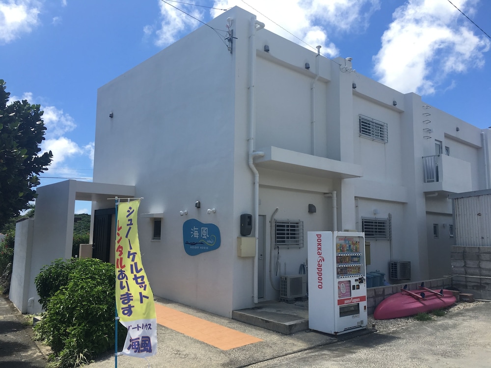 リゾートハウス海風～いんかじ～ 宮古