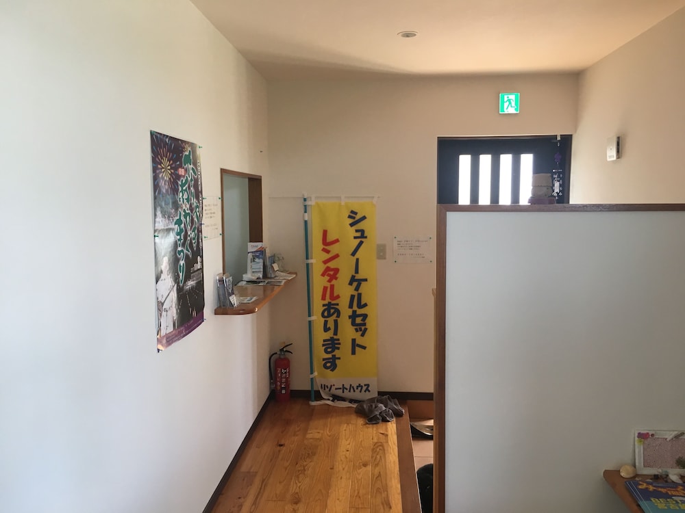 リゾートハウス海風～いんかじ～ 宮古
