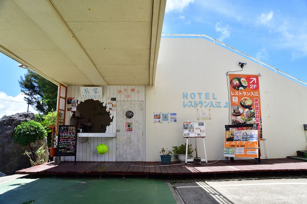 ホテルサウスアイランド 宮古