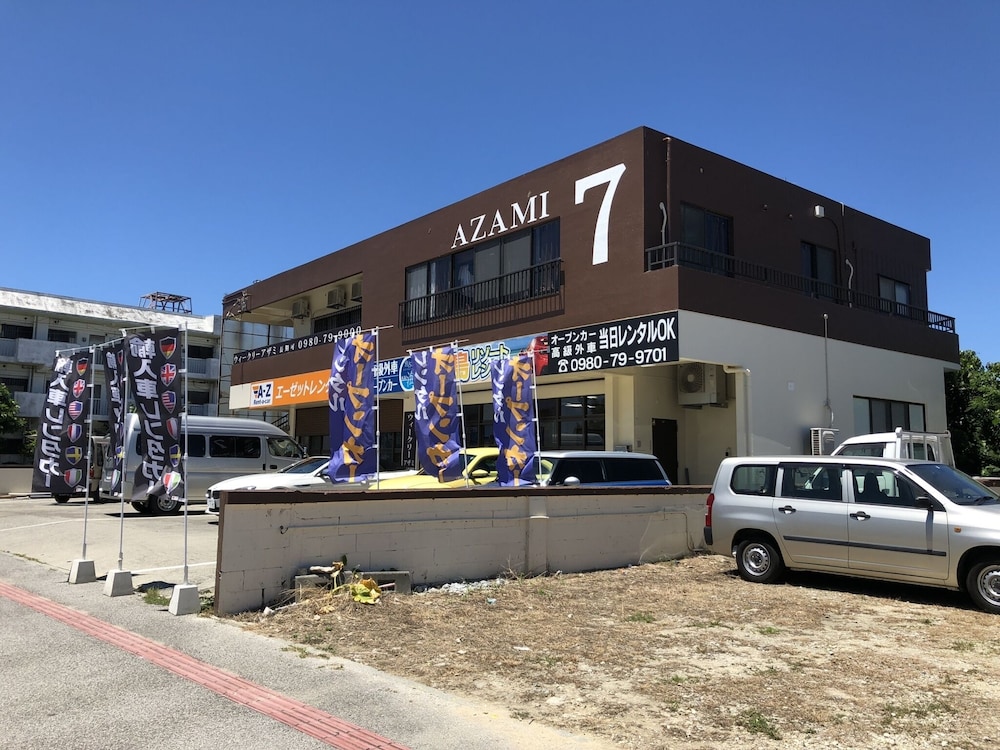 AZAMI7 宮古