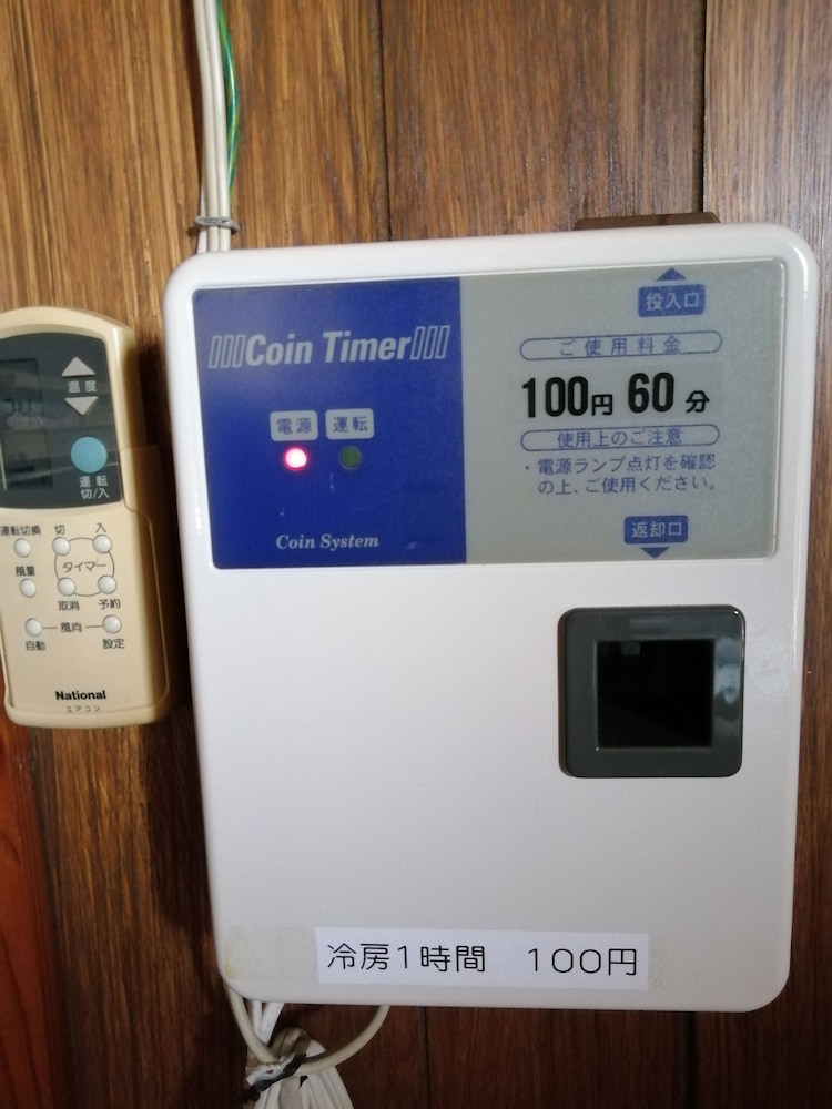 ホテル ハイビスカス 宮古
