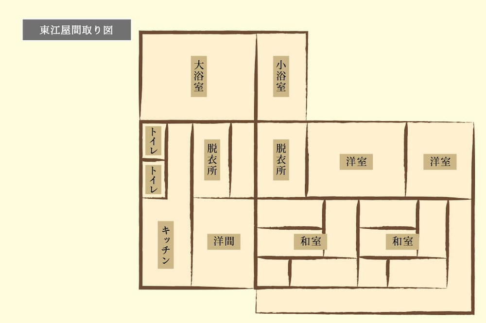かたあきの里 宮古
