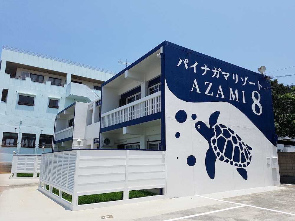 パイナガマ　リゾート 宮古