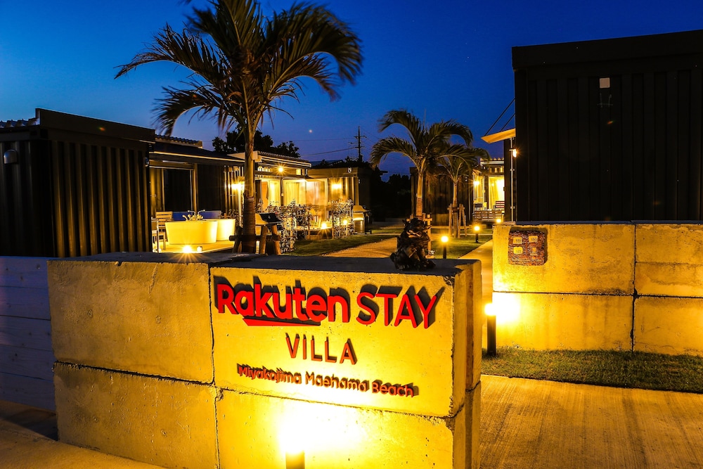 RAKUTEN STAY VILLA 宮古島 前浜ビーチ〈宮古島〉 宮古