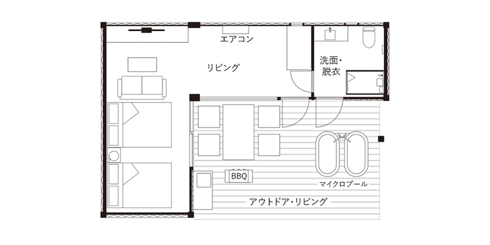 RAKUTEN STAY VILLA 宮古島 前浜ビーチ〈宮古島〉 宮古
