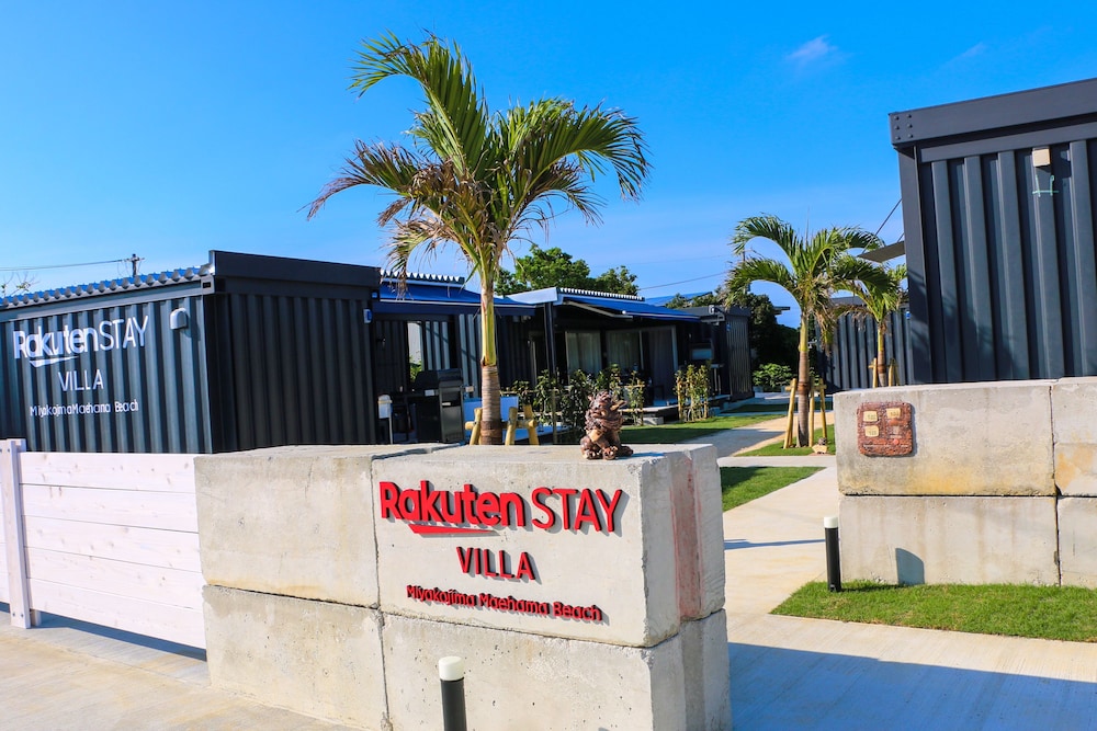 RAKUTEN STAY VILLA 宮古島 前浜ビーチ〈宮古島〉 宮古