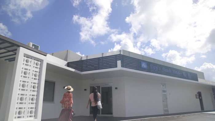 デイズビーチホテル瑞兆 宮古