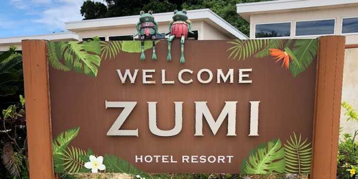 ZUMI HOTEL RESORT 宮古