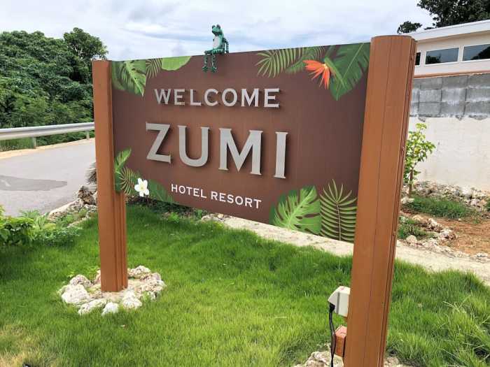 ZUMI HOTEL RESORT 宮古