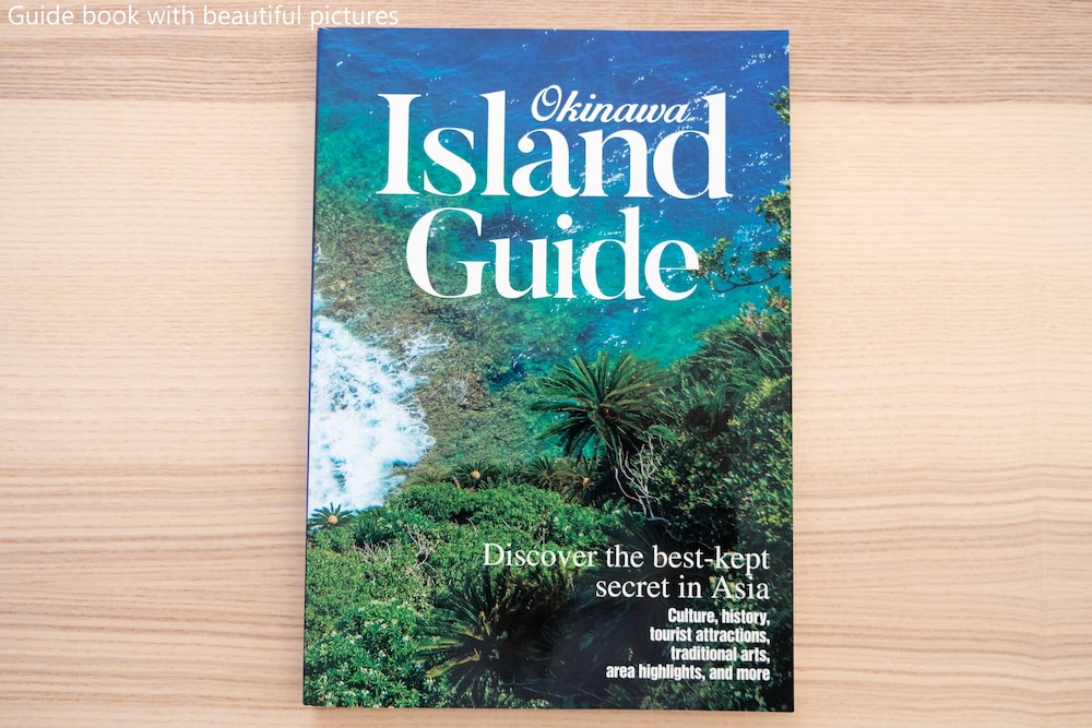 THE LINDO HOTEL 宮古