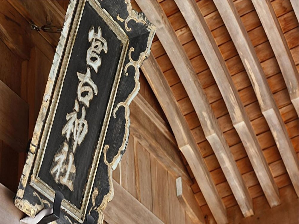 宮古島ヴィラ シャルル 宮古