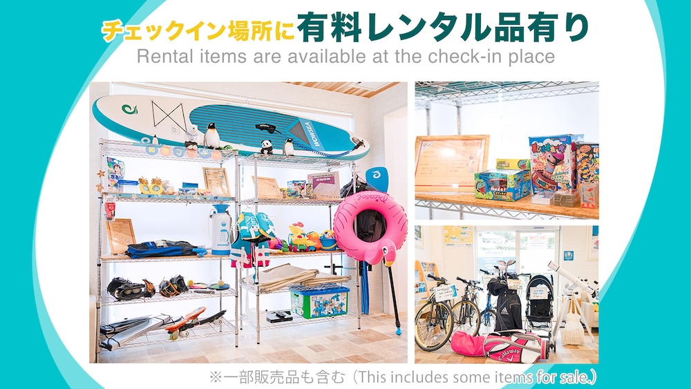 ホワイトハウス 宮古島リゾート 宮古