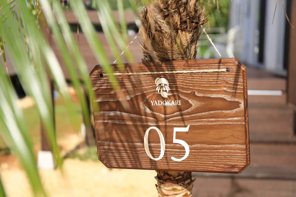 BLANC MIYAKOJIMA（旧：RUGU GLAMPING RESORT） 宮古