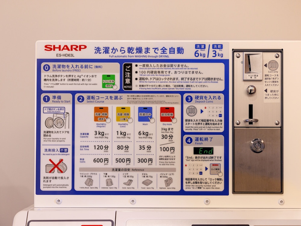 シーウッド ホテル 宮古