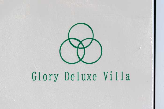 GLORY ISLAND OKINAWA - MIYAKO 宮古