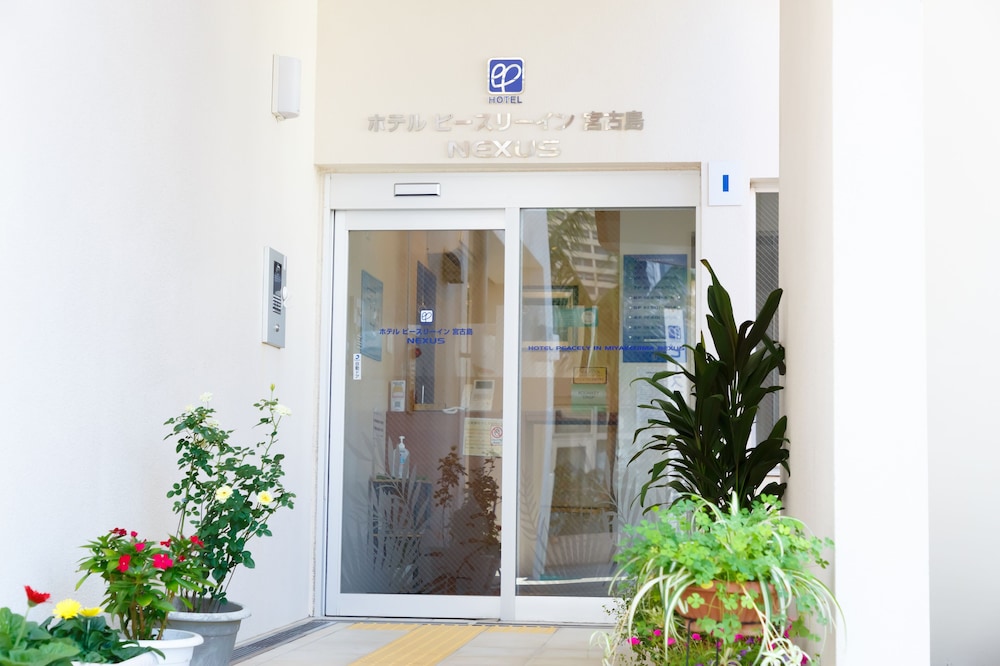 ホテルピースリーイン宮古島 NEXUS 宮古