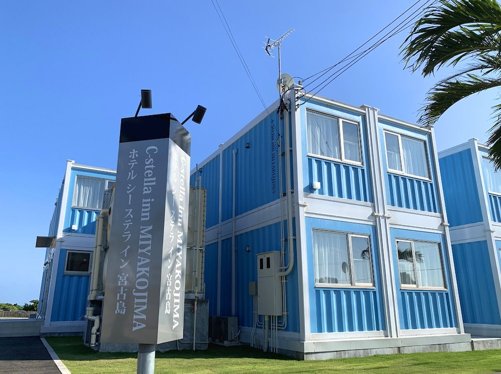 C-STELLA INN MIYAKOJIMA <宮古島> 宮古