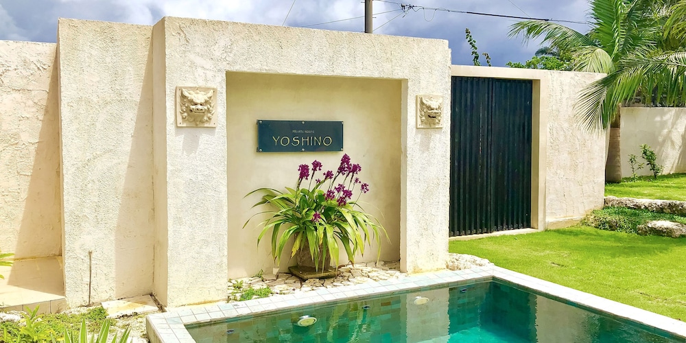 PRIVATE HOUSE YOSHINO 宮古