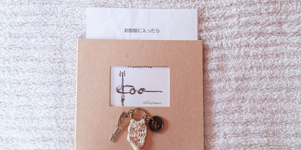 GUESTHOUSE KOA 宮古