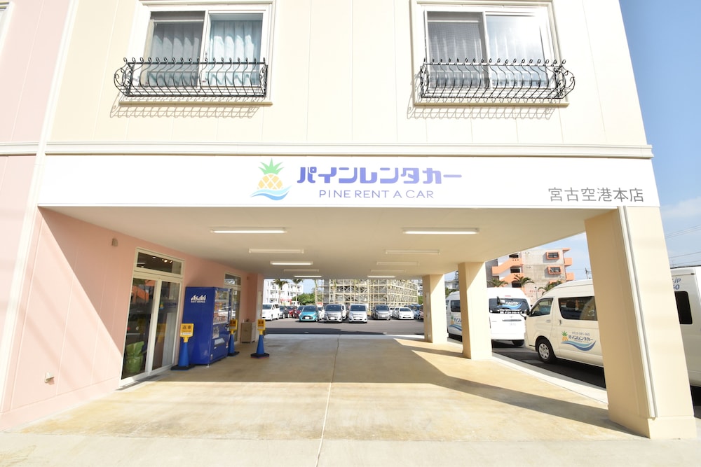 パインヒルズホテル 宮古島 宮古