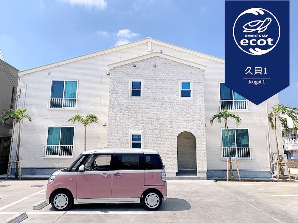 ECOT 久貝1 宮古