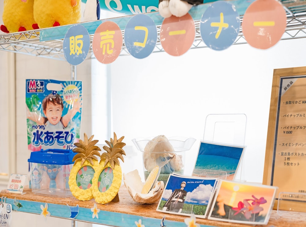 ビバリーヒルズヴィラ宮古島リゾート 宮古