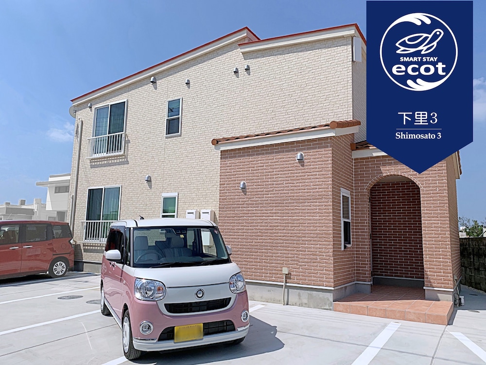 ECOT 下里 3 宮古