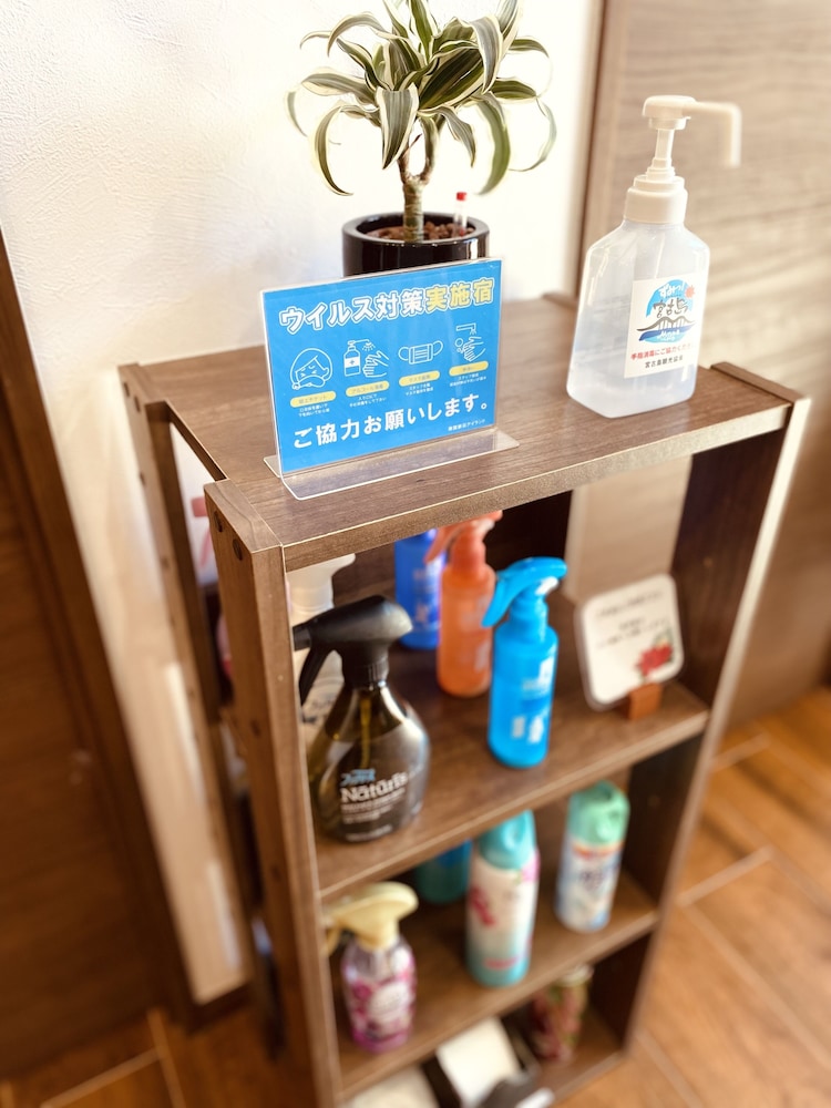南国旅荘アイランド 宮古