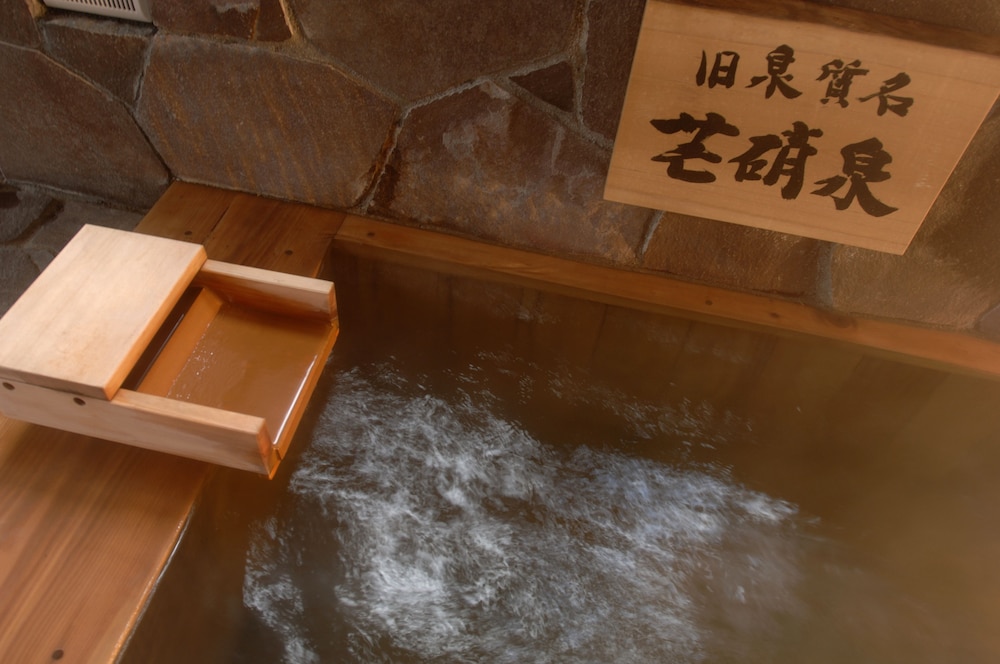 旭川旭岳温泉 湯元 湧駒荘 旭川