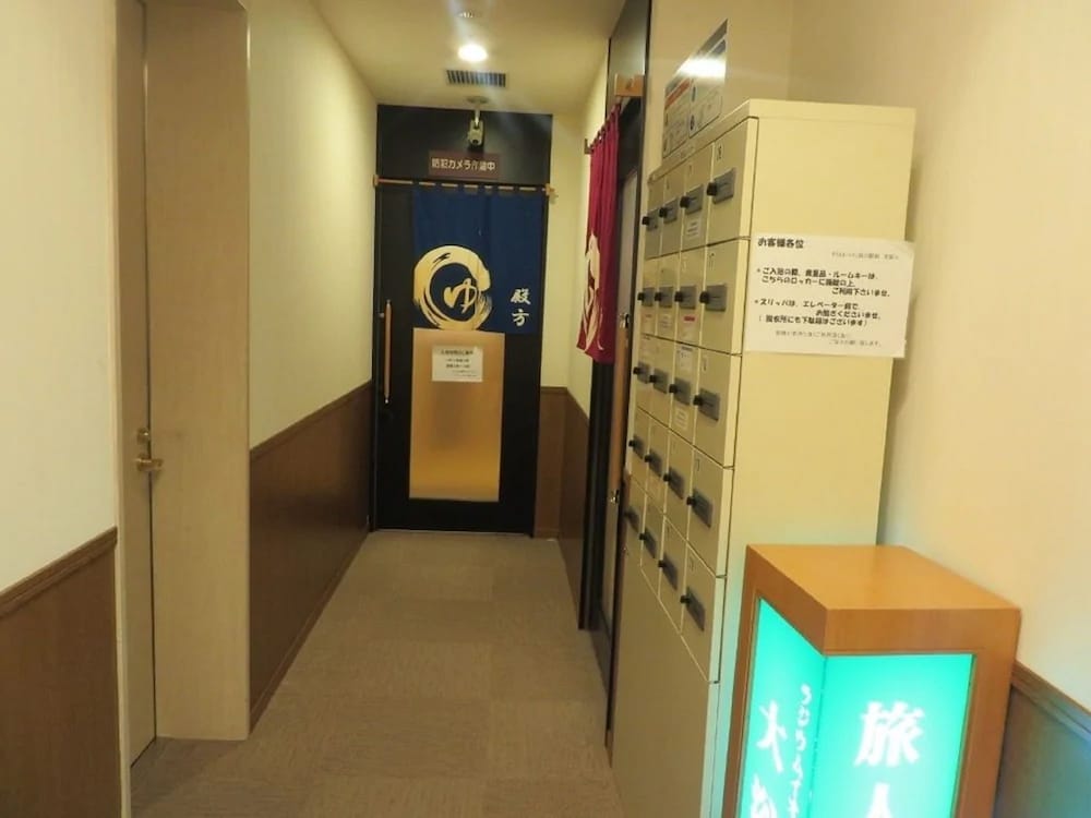 ホテルルートイン旭川駅前一条通 旭川