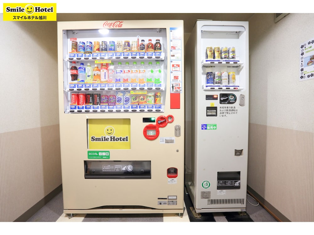 スマイルホテル旭川 旭川