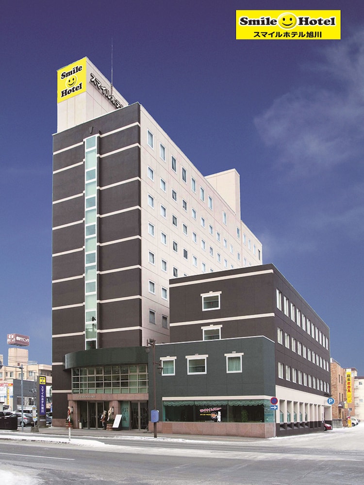 スマイルホテル旭川 旭川