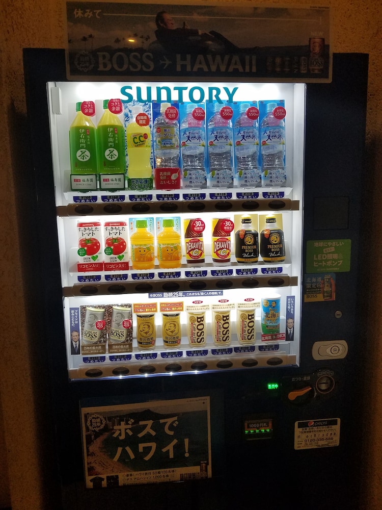 ホテル クレッセント旭川 旭川