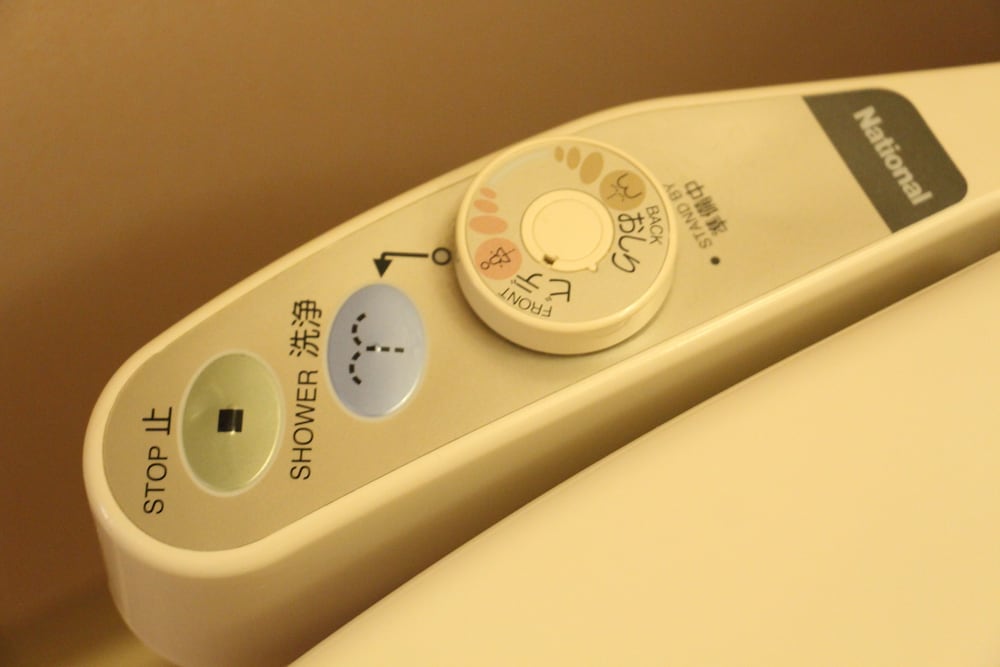 アートホテル旭川 旭川