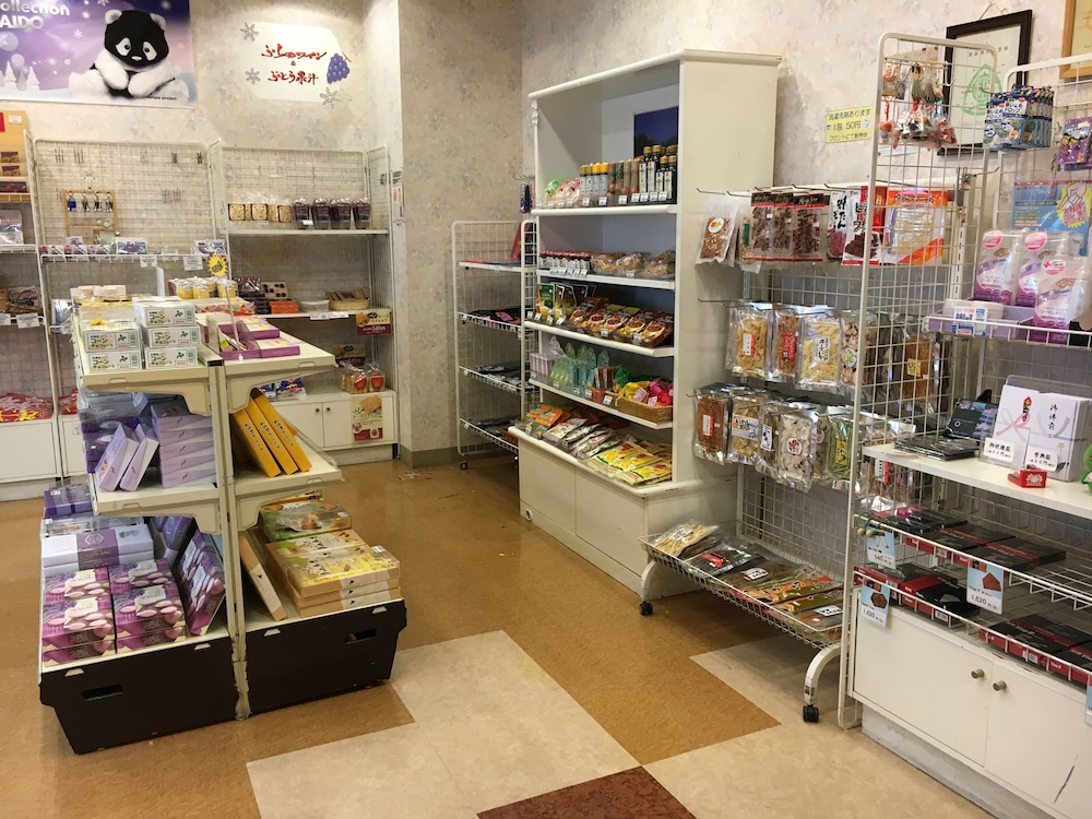 ニュー富良野ホテル 旭川
