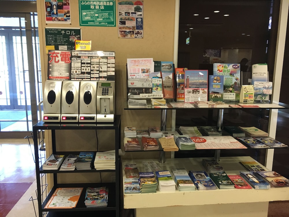 ニュー富良野ホテル 旭川