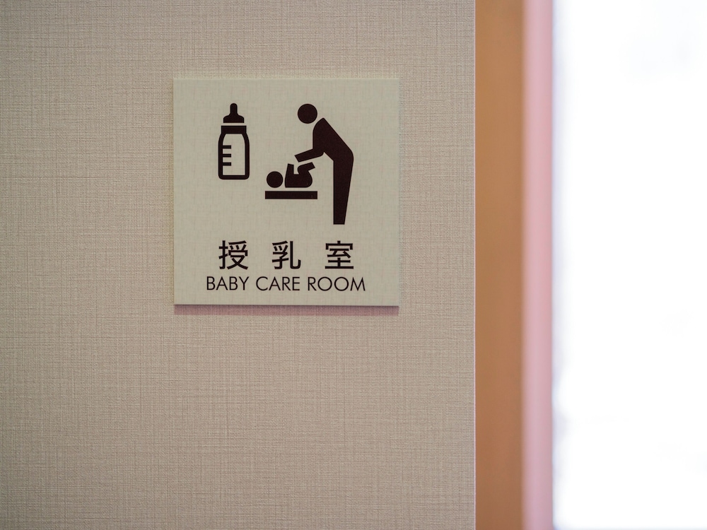 層雲閣 旭川